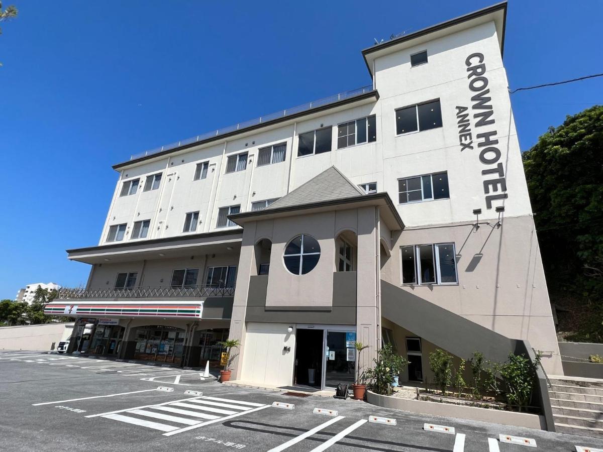 Crown Hotel Okinawa Annex Екстер'єр фото
